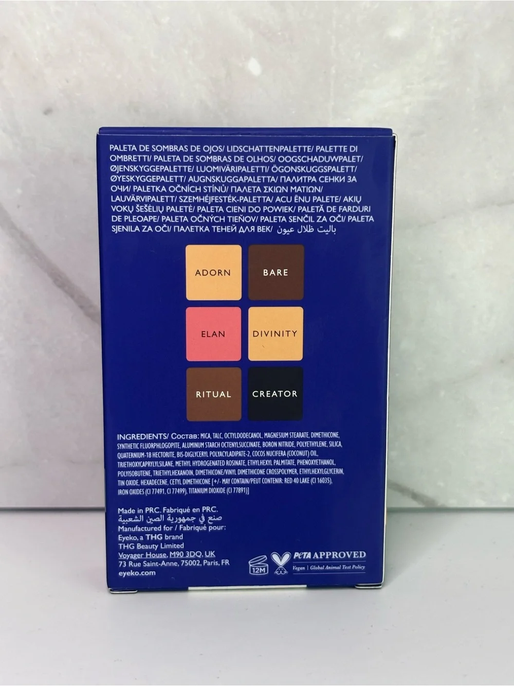 NEW/NIB Eyeko London Limitless Eyeshadow Palette 3